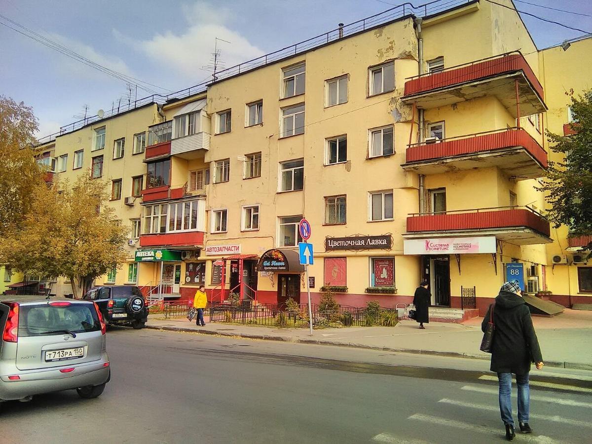 Hostel On-Day Novosibirsk Exterior foto